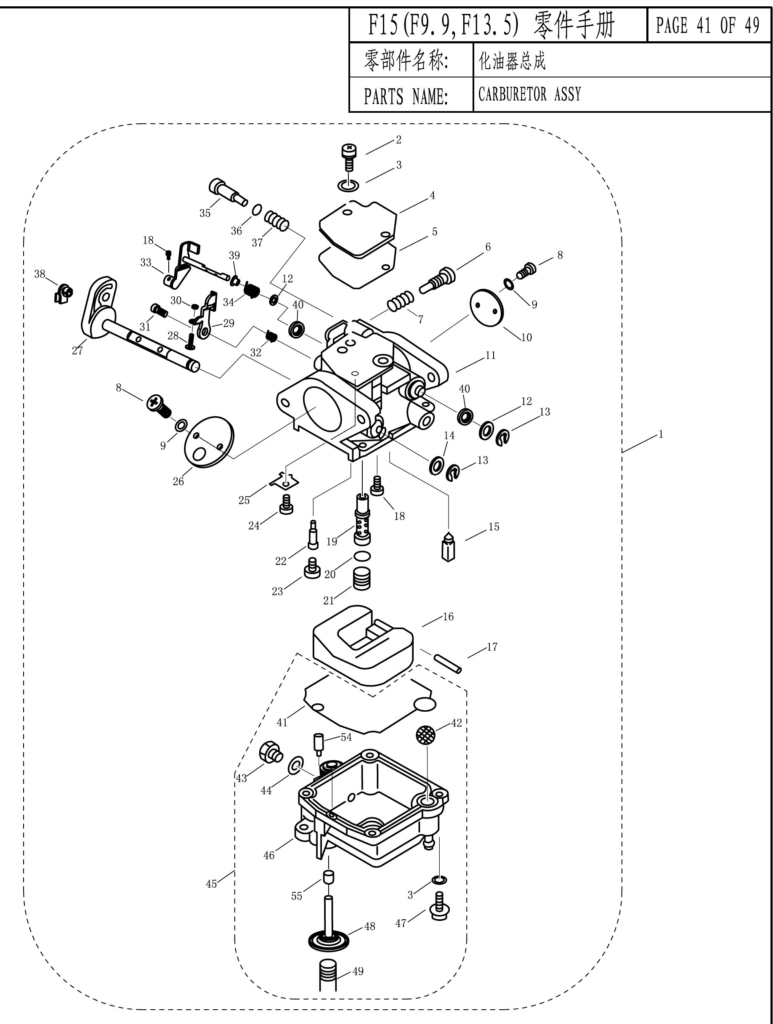 [DIAGRAM] Farmall F 20 Carburetor Diagram - MYDIAGRAM.ONLINE