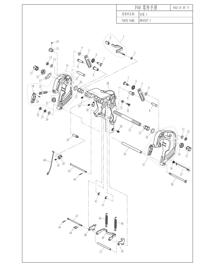 F40 Parts Diagrams Links To Parts Numbers Parsun Outboards 