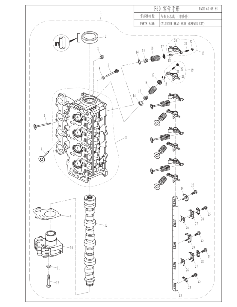 F60 Cylinder Head Assembly Repair